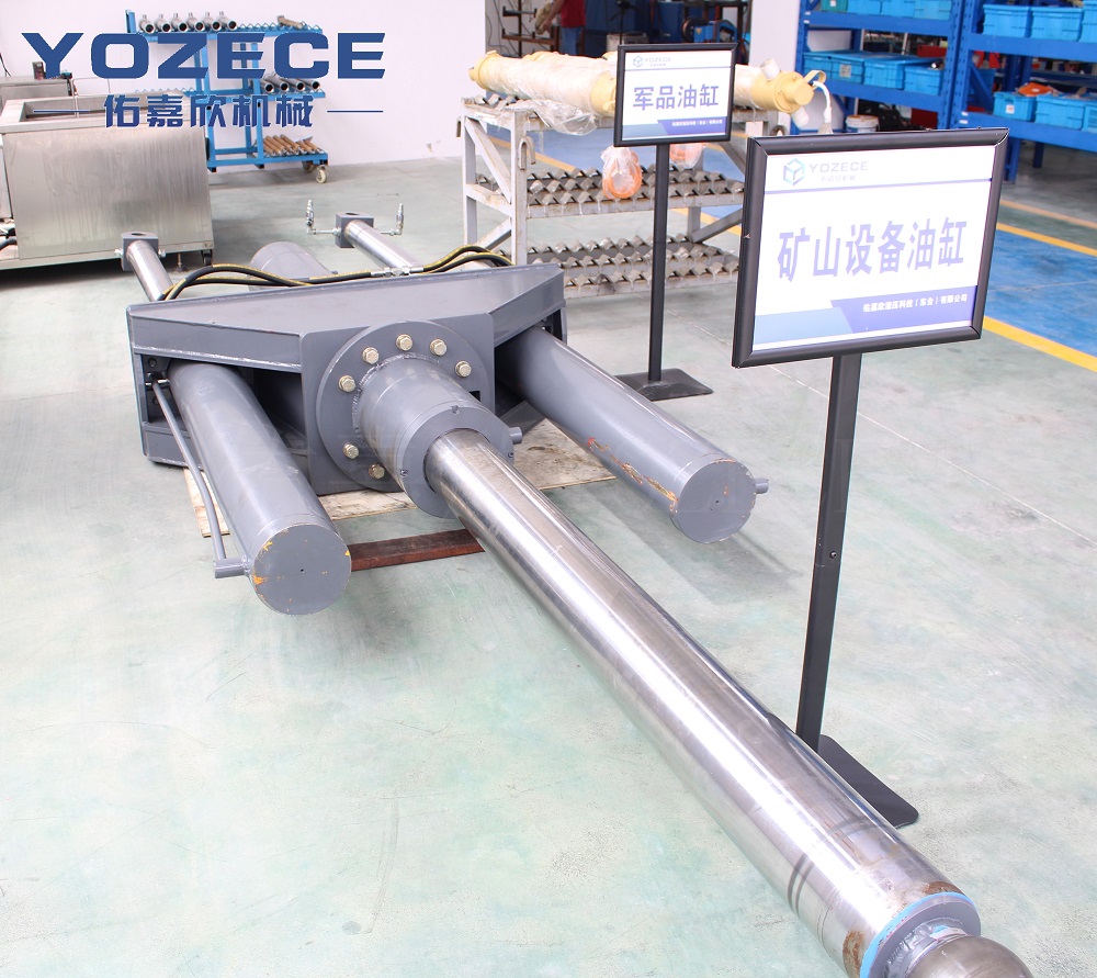 Mining Equipment Hydraulic Cylinder